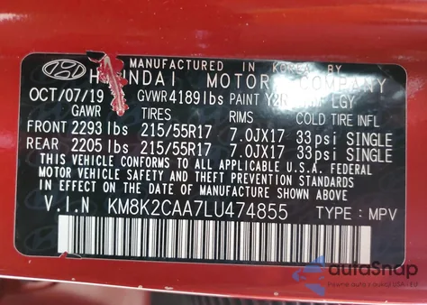 2020 Hyundai Kona Sel z USA, uszkodzony, nr VIN KM8K2CAA7LU474855